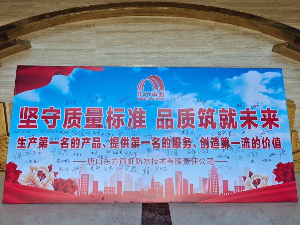 888腾博会官网-诚信为本,专业服务