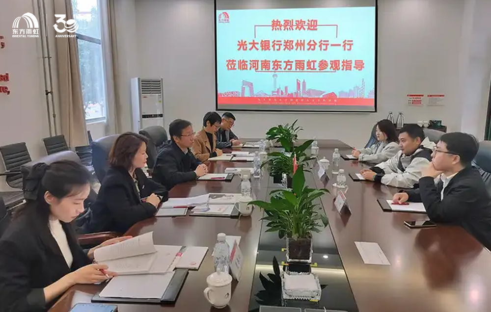 888腾博会官网-诚信为本,专业服务