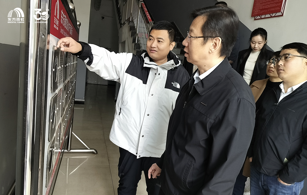 888腾博会官网-诚信为本,专业服务