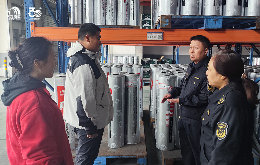 888腾博会官网-诚信为本,专业服务