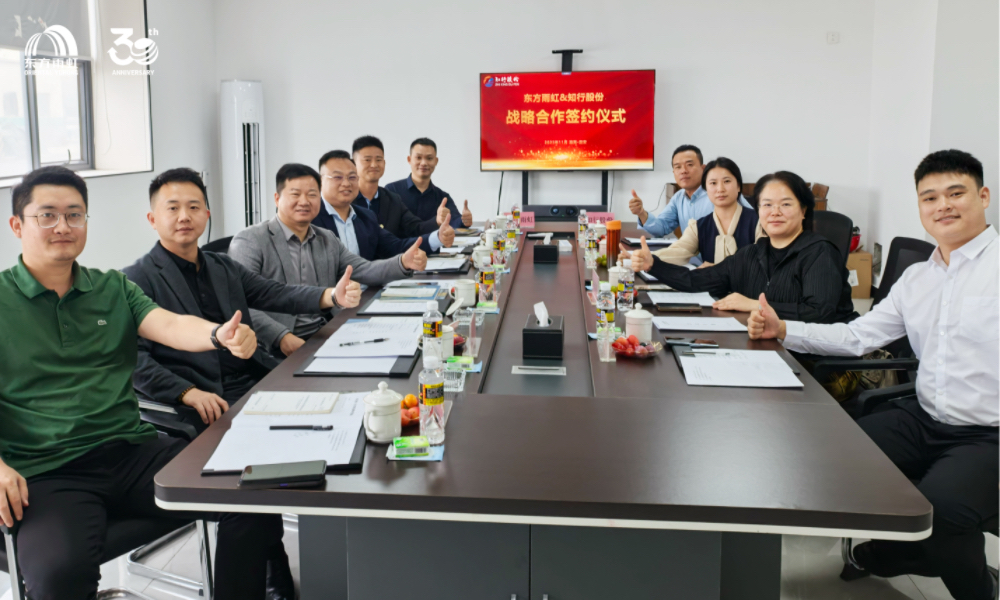 888腾博会官网-诚信为本,专业服务