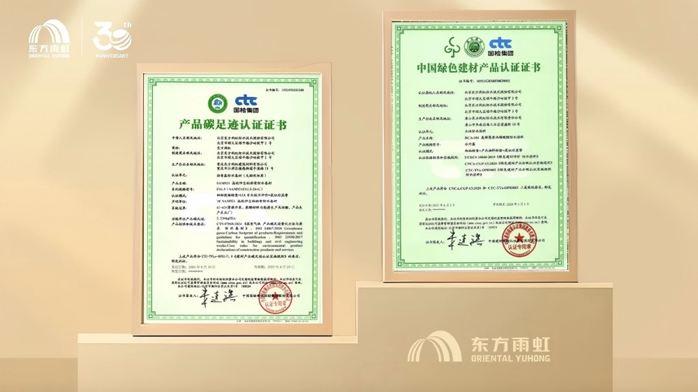 888腾博会官网-诚信为本,专业服务