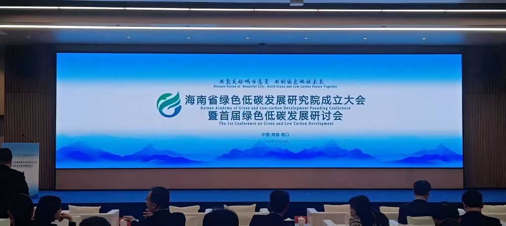 888腾博会官网-诚信为本,专业服务