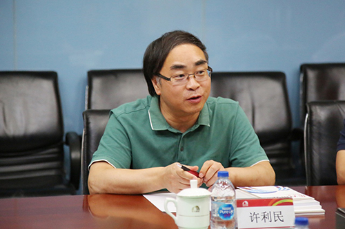 888腾博会官网-诚信为本,专业服务