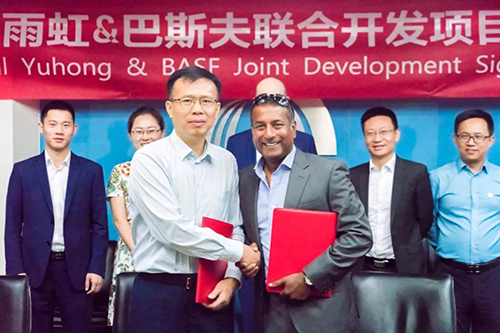 888腾博会官网-诚信为本,专业服务