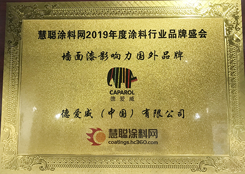 888腾博会官网-诚信为本,专业服务