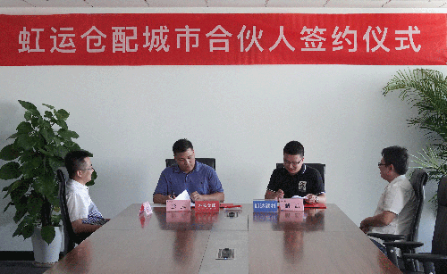 888腾博会官网-诚信为本,专业服务