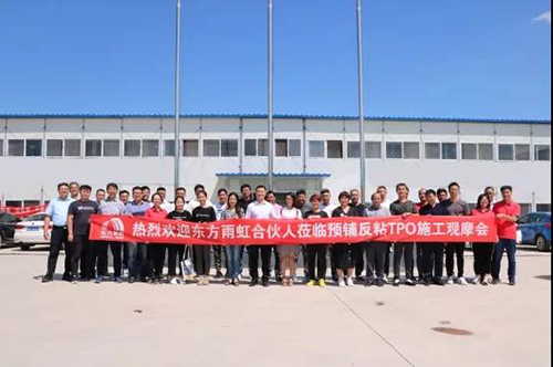 888腾博会官网-诚信为本,专业服务