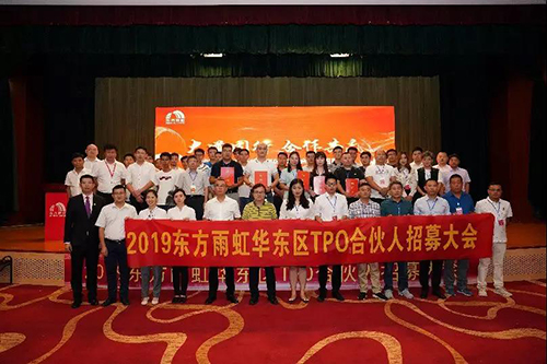 888腾博会官网-诚信为本,专业服务