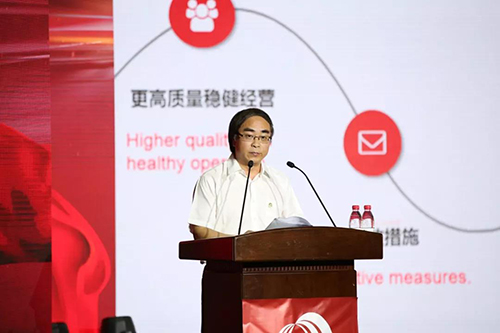 888腾博会官网-诚信为本,专业服务